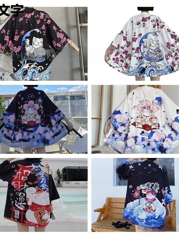 3D Printing Material - New 3D Print Cartoon Kimono Wrap