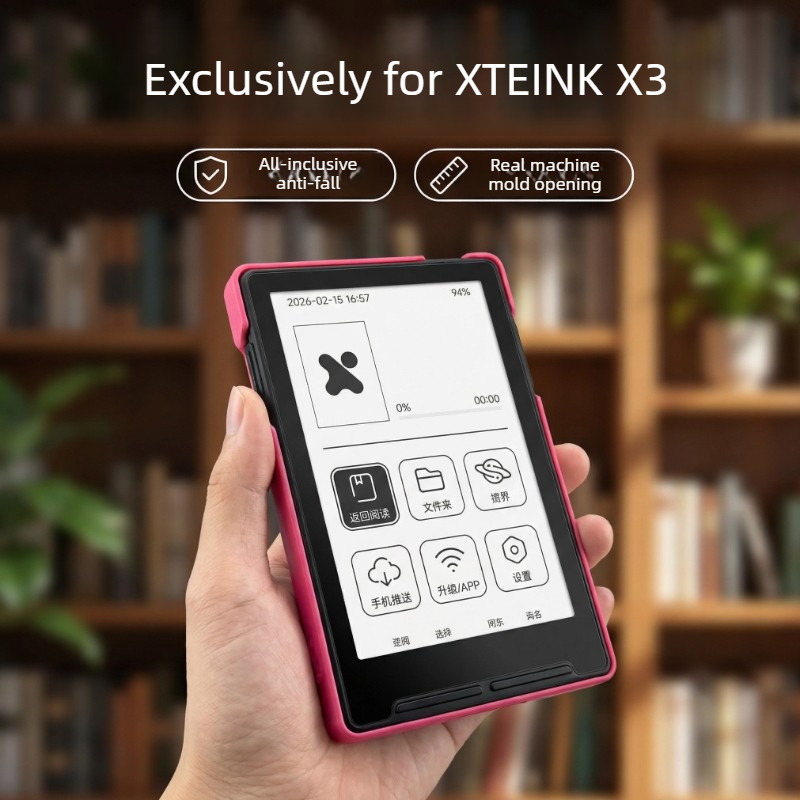 3D Printing Ebook - XTEINK X3 E-book Reader Protective Case