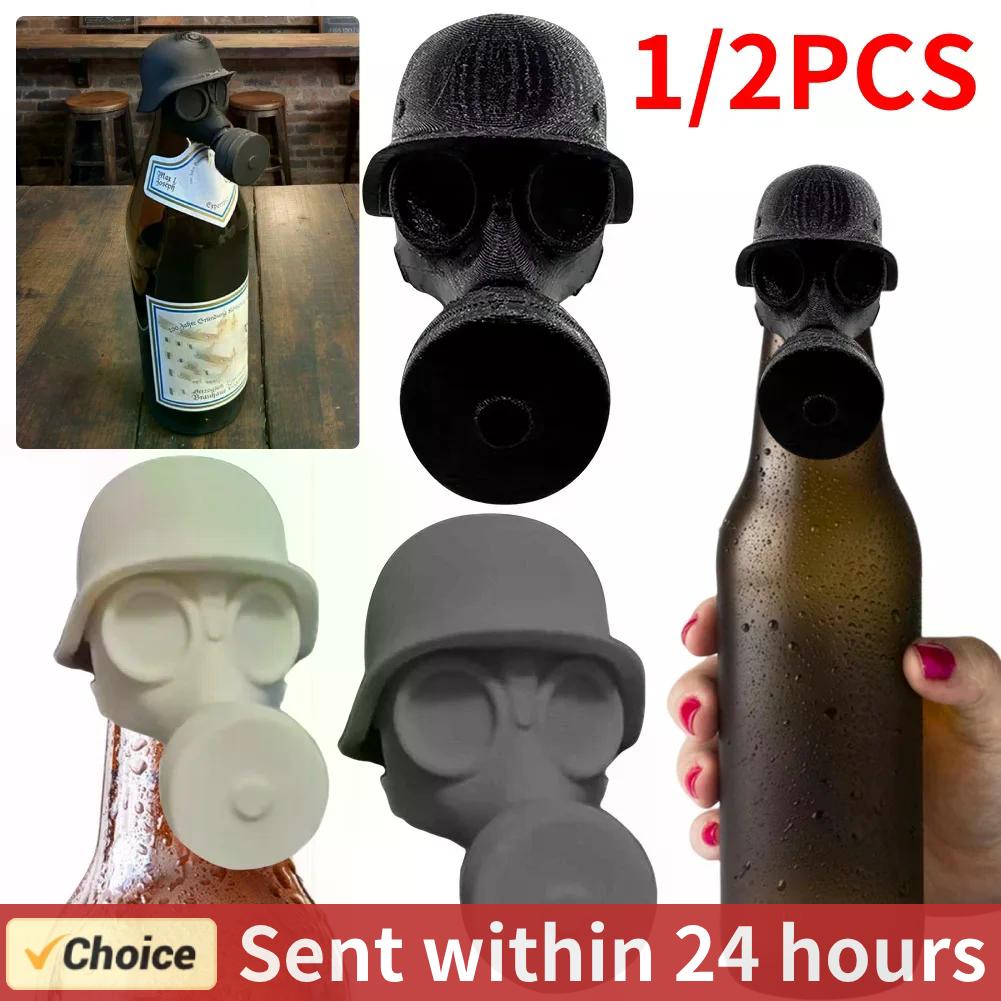 3D Printing Mask - 1/2PCS 3D Printing Gas Mask Beer
