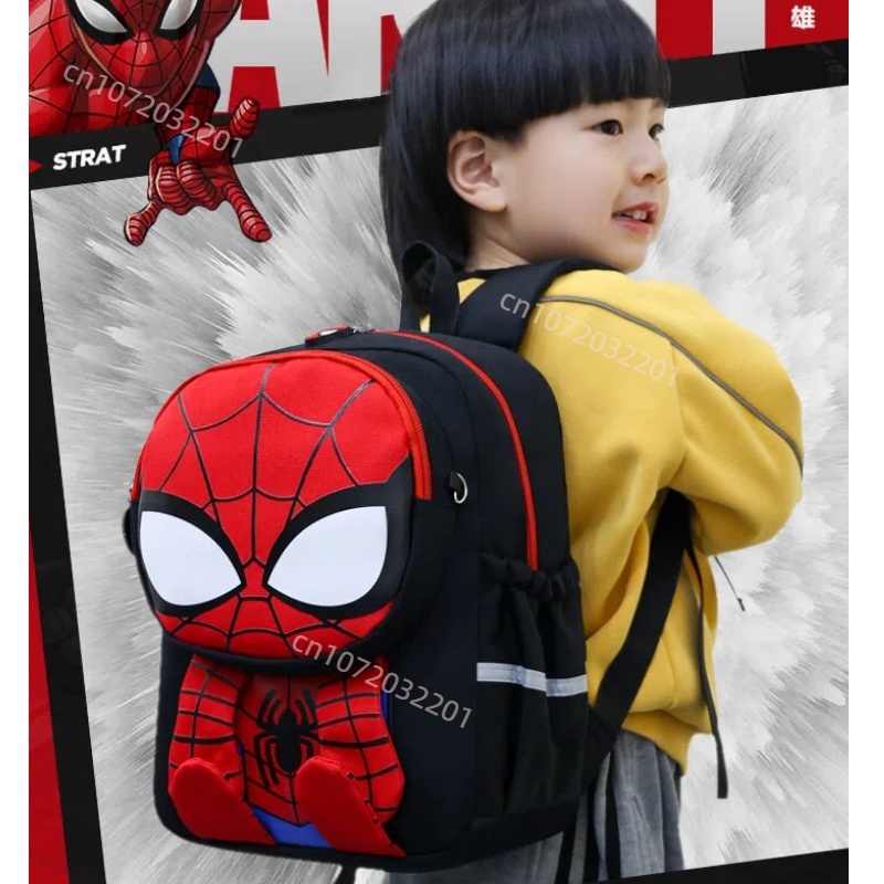 3D Printing Gundam - Bandai Spider Man Amine Backpack Cartoon