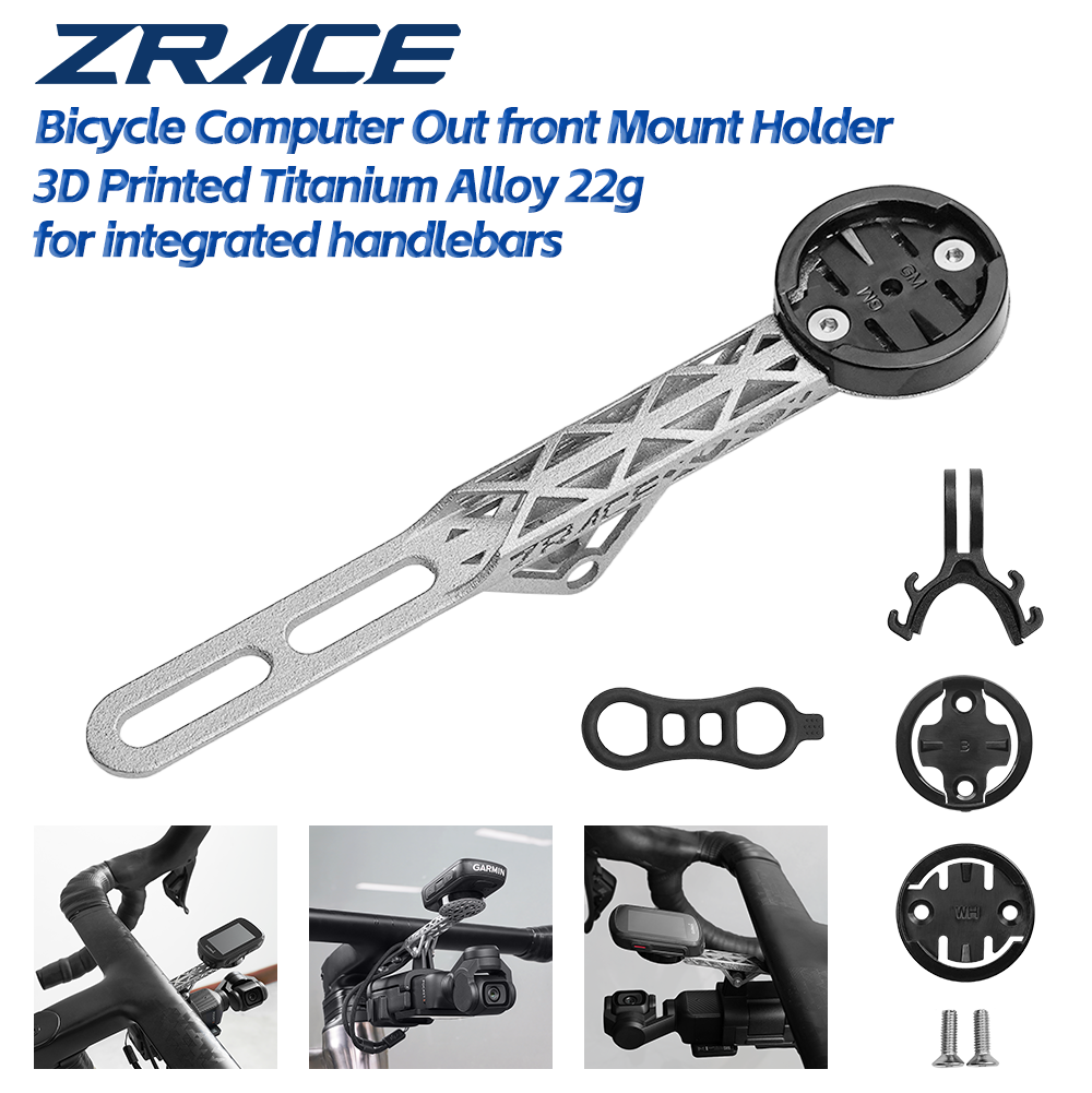 3D Printing Titanium - ZRACE 3D Printed Titanium Bike Computer