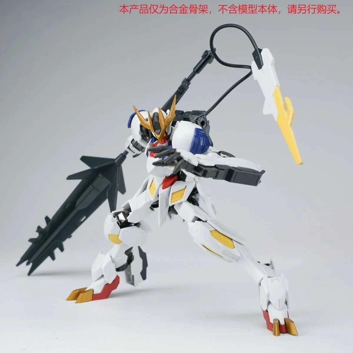 Ew Hg 1/144 Barbatos Iron Bloo - огляд і ціна 3D Printing Gundam