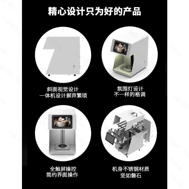 3D Latte Art Coffee Printer Ma - огляд і ціна 3D Printing Machine