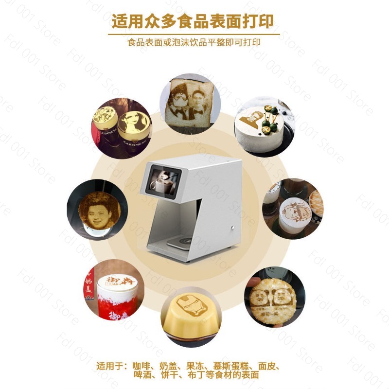 3D Latte Art Coffee Printer Ma - огляд і ціна 3D Printing Machine