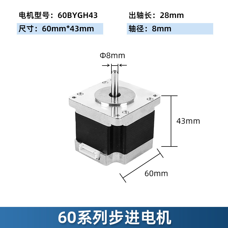 60BYGH43 Factory direct sales  - огляд і ціна 3D Printing For Medical