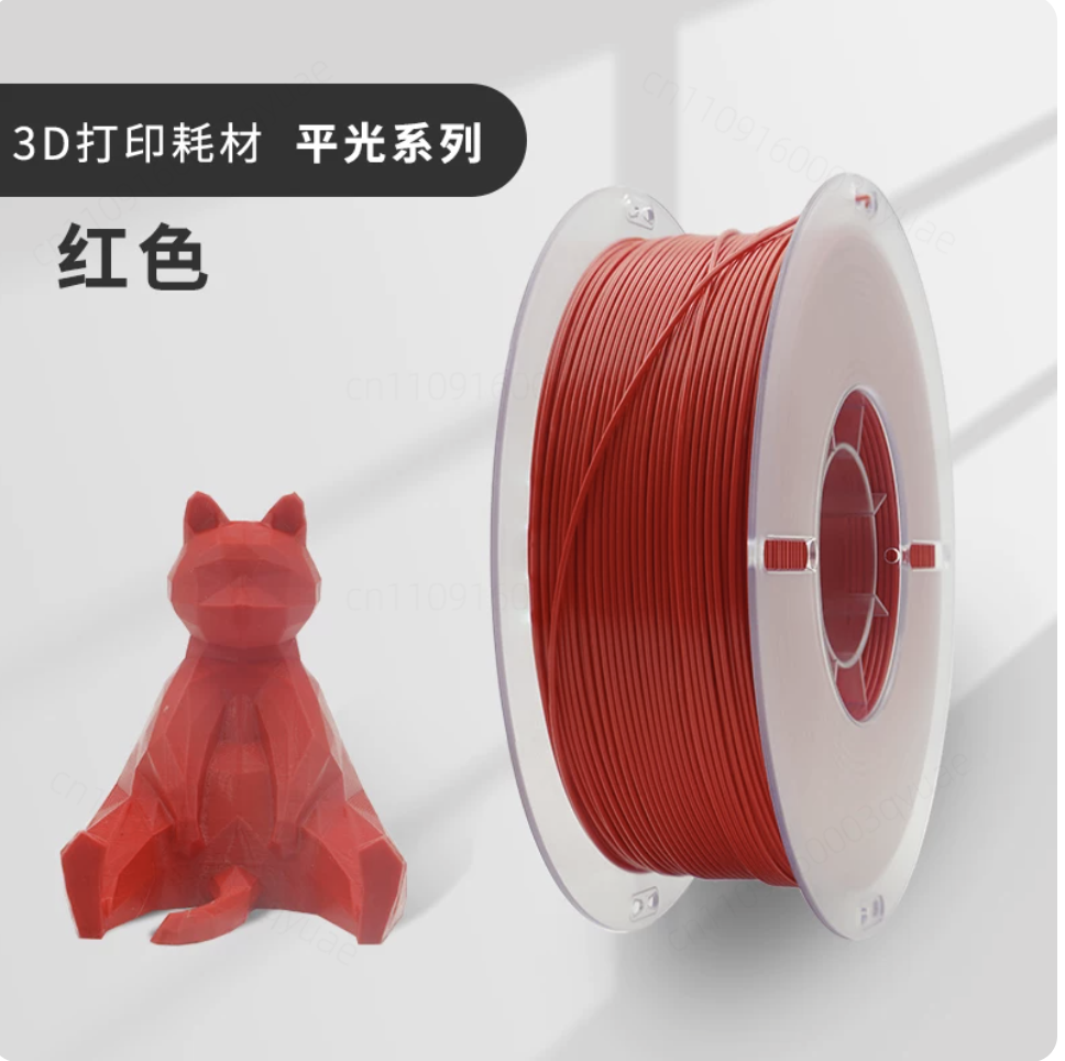 Fiberglass Reinforced 3D Print - огляд і ціна 3D Printing High Temperature Materials