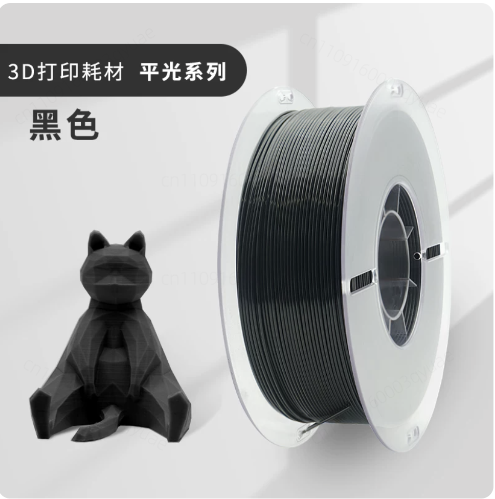 Fiberglass Reinforced 3D Print - огляд і ціна 3D Printing High Temperature Materials