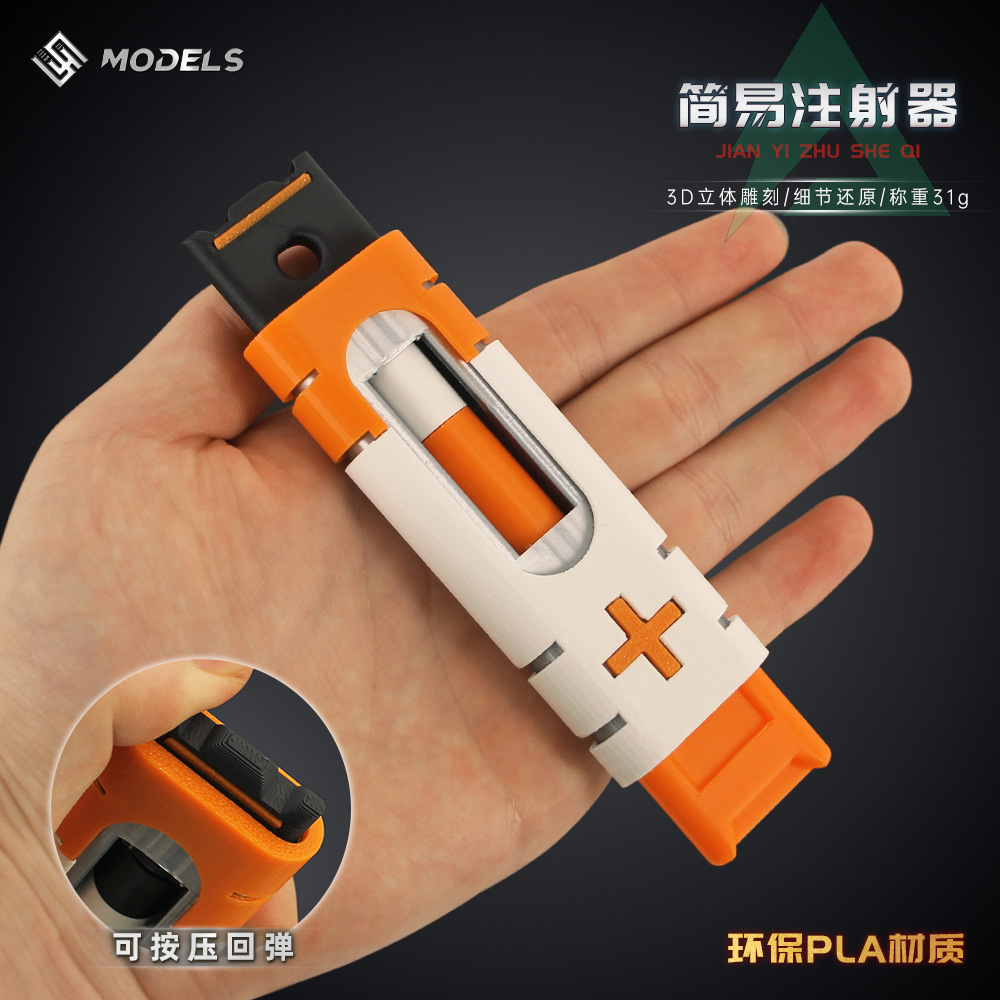 13cm Delta Force Game Peripher - огляд і ціна 3D Printing Gundam