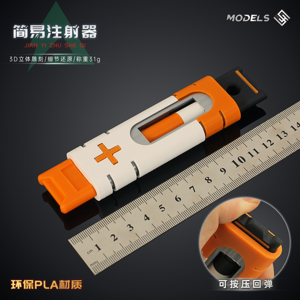13cm Delta Force Game Peripher - огляд і ціна 3D Printing Gundam