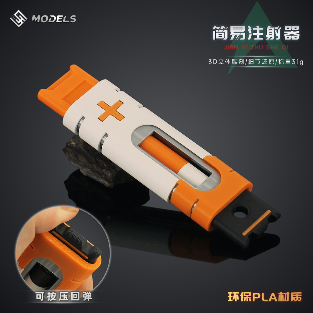 13cm Delta Force Game Peripher - огляд і ціна 3D Printing Gundam