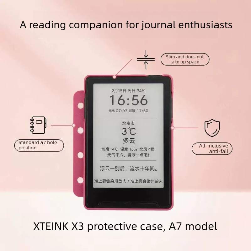 A7 Handbook Protective Case fo - огляд і ціна 3D Printing Ebook