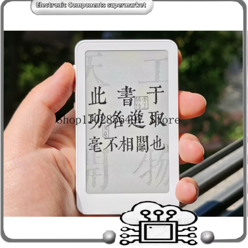 3.7 Inch E-Ink Reader 2500mAh  - огляд і ціна 3D Printing Ebook