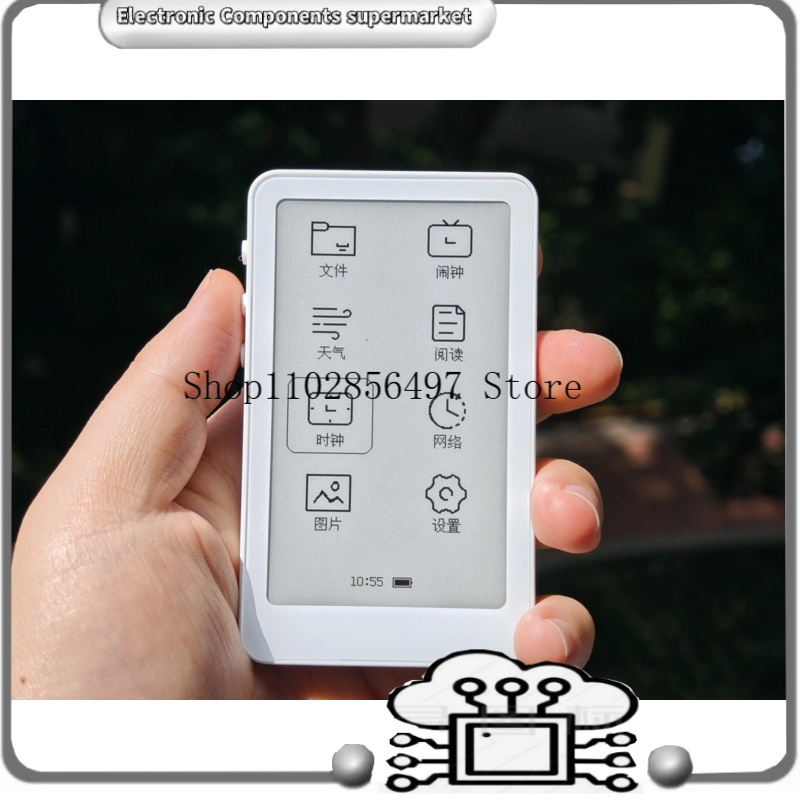 3.7 Inch E-Ink Reader 2500mAh  - огляд і ціна 3D Printing Ebook